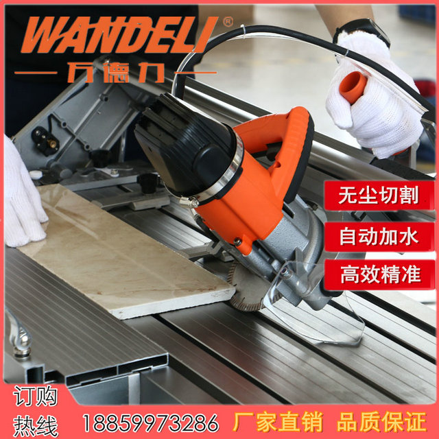 電動小型臺式瓷磚切割機圖片/電動小型臺式瓷磚切割機樣板圖 (4)