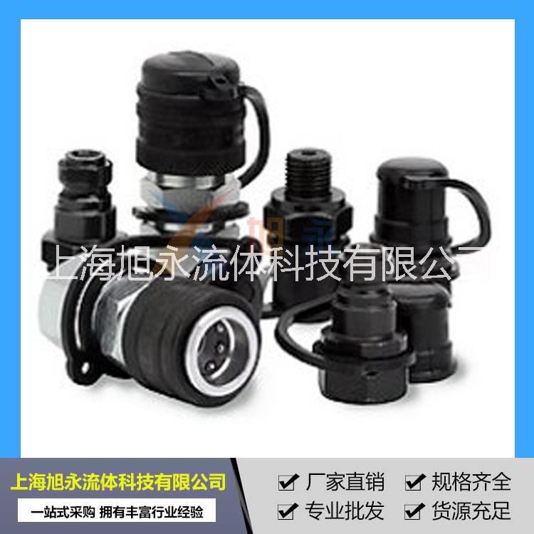 銷售超高壓鎖緊式0-300MPA快速接頭