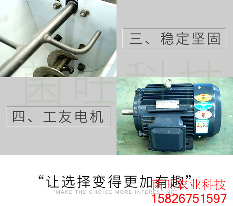 裝袋機(jī)圖片/裝袋機(jī)樣板圖 (4)