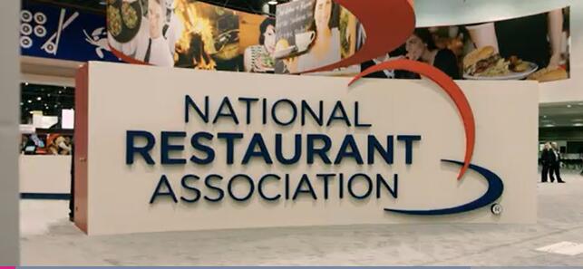 餐飲設(shè)備展圖片/餐飲設(shè)備展樣板圖 (1)