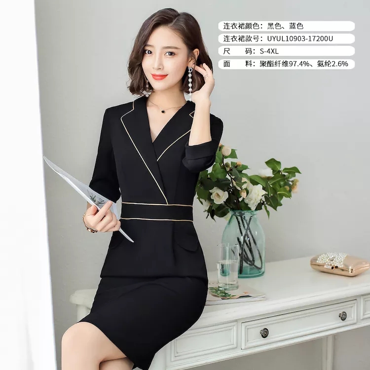 上海連衣裙中裙批發(fā)-上海2019*連衣裙零售_佛山2019*連衣裙供貨商