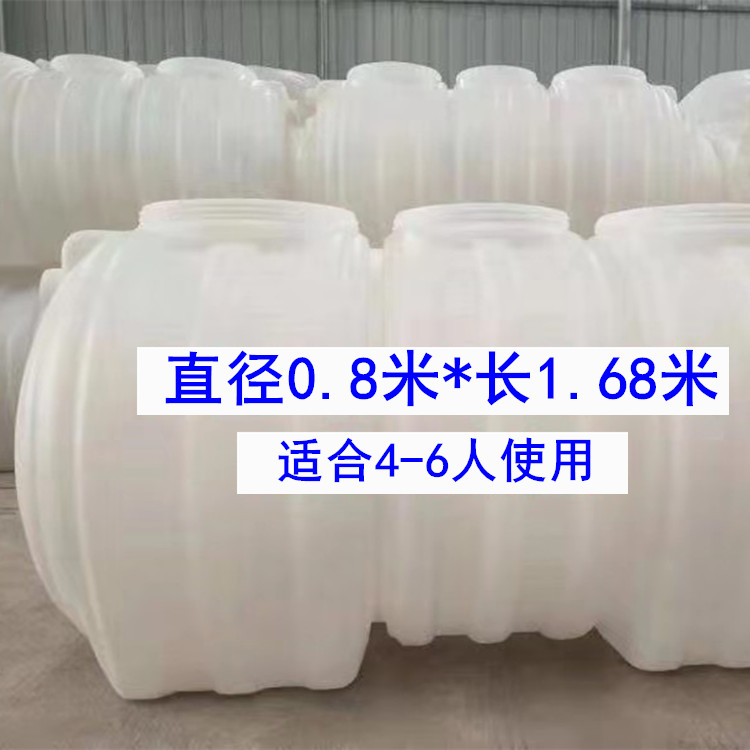 生物化糞池圖片/生物化糞池樣板圖 (2)