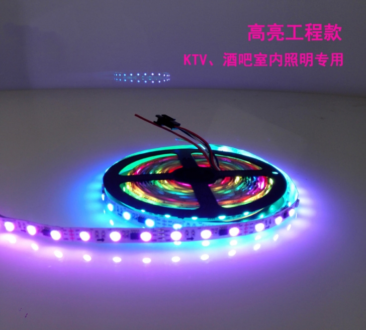 幻彩燈條圖片/幻彩燈條樣板圖 (3)