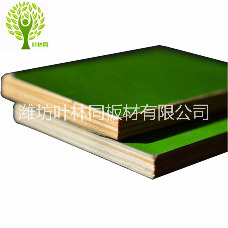 覆塑膜板圖片/覆塑膜板樣板圖 (1)