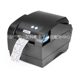 蛋糕烘焙圖片/蛋糕烘焙樣板圖 (4)