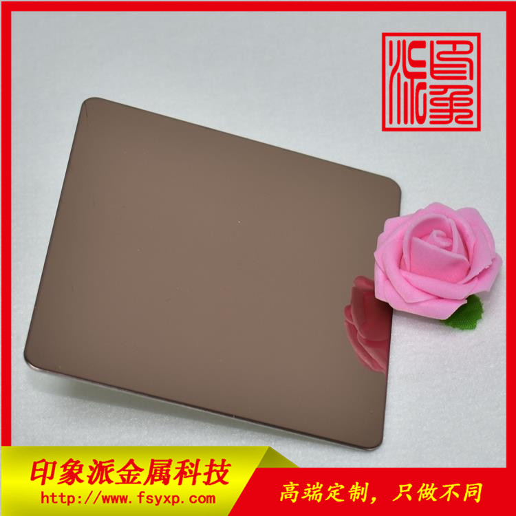 玫瑰金不銹鋼鏡面板圖片