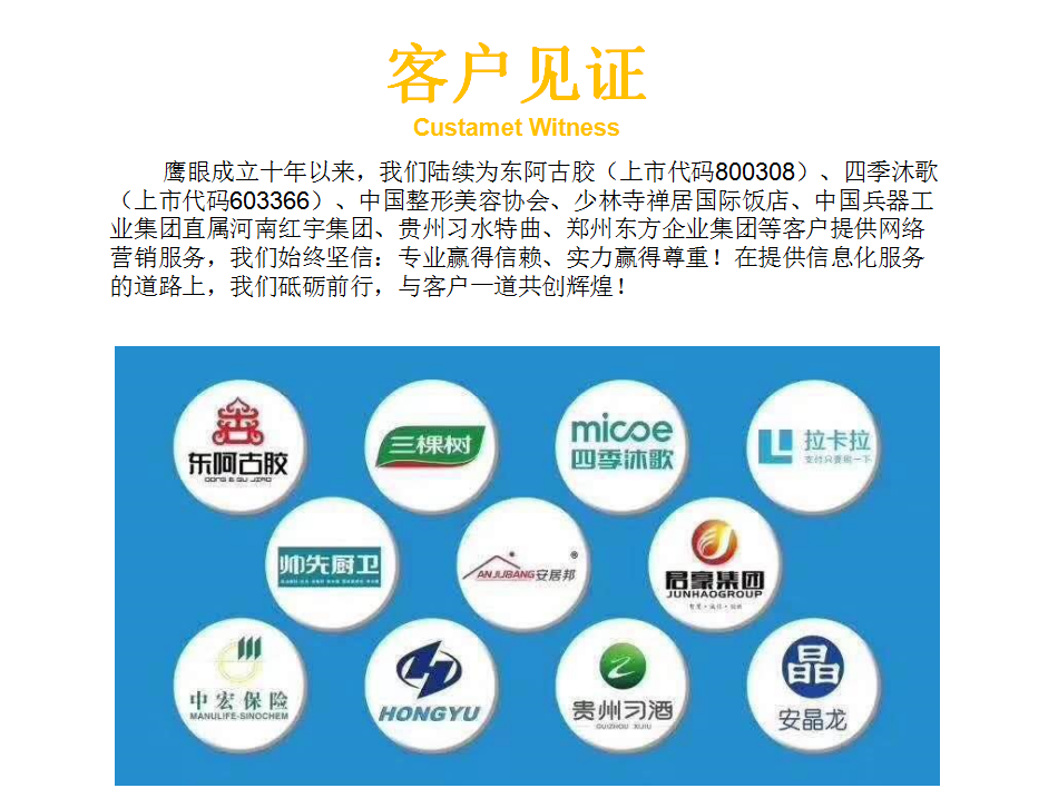 不知道圖片/不知道樣板圖 (3)