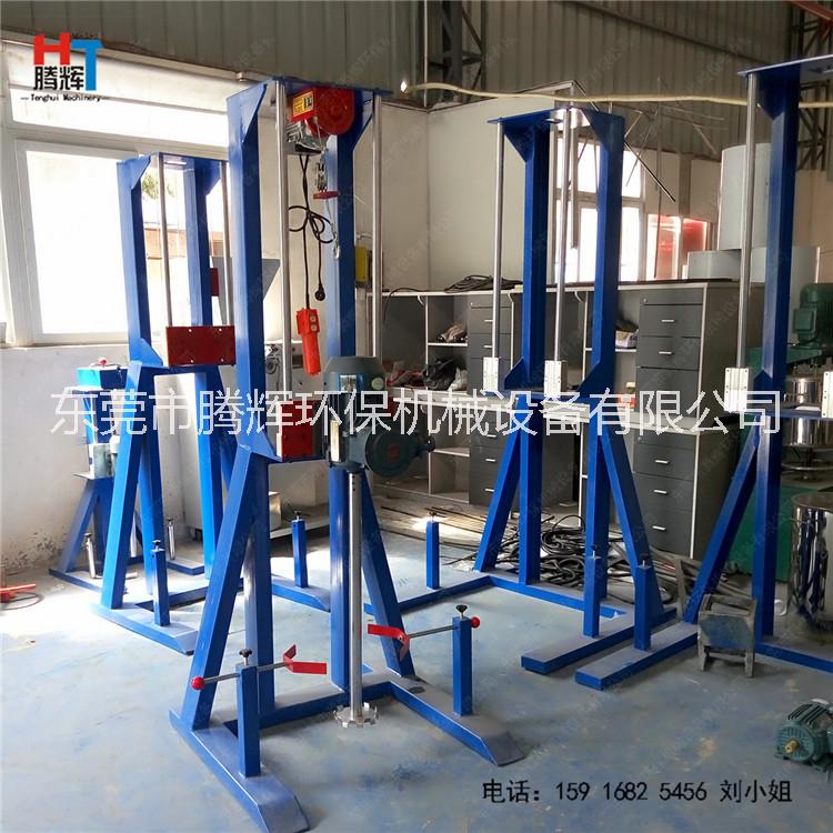 化工涂料攪拌機圖片/化工涂料攪拌機樣板圖 (2)