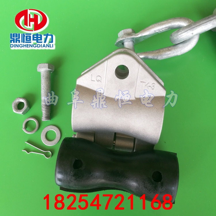 懸垂線夾圖片/懸垂線夾樣板圖 (4)