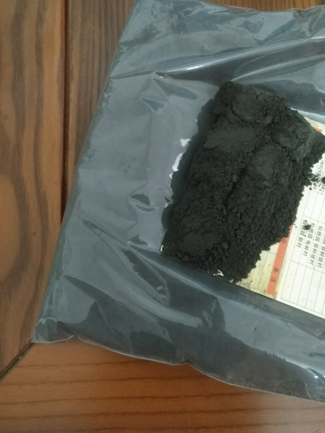 碳酸鈣圖片/碳酸鈣樣板圖 (2)