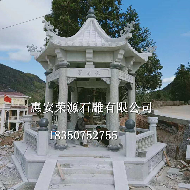 惠安石雕亭子庭院戶外石雕涼亭四角亭
