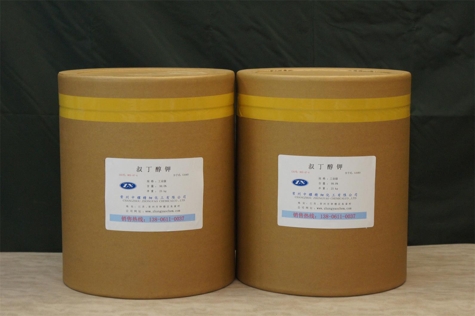 叔丁醇鉀圖片/叔丁醇鉀樣板圖 (2)