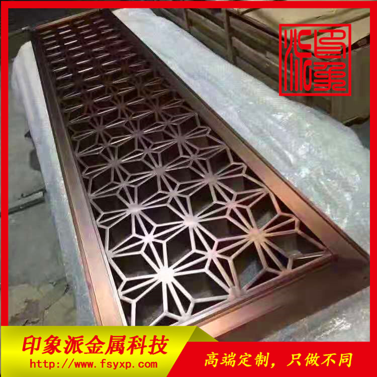 玫瑰金不銹鋼屏風圖片/玫瑰金不銹鋼屏風樣板圖 (1)
