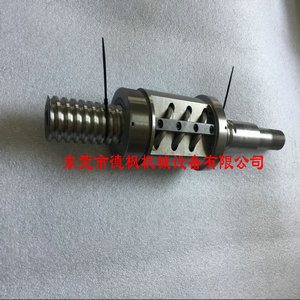 東洋開閉模絲桿圖片