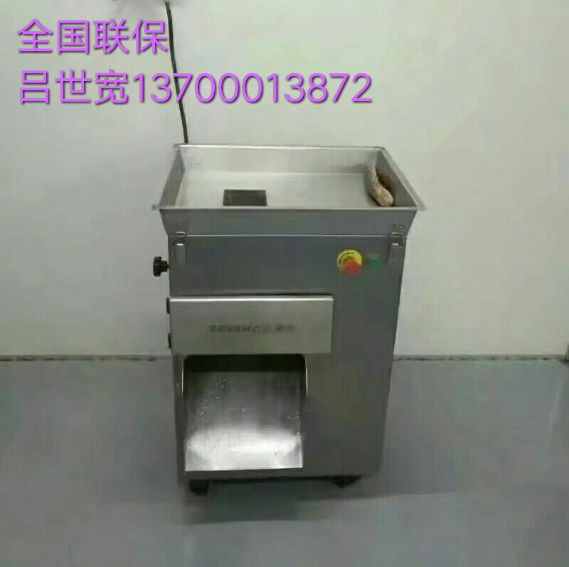 肉絲機遼寧沈陽瑞鑫肉絲機廠家直銷