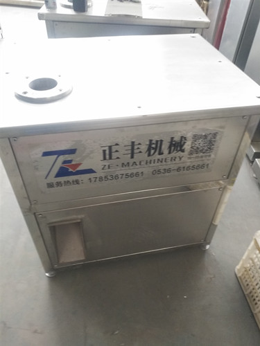 劈半圖片/劈半樣板圖 (3)