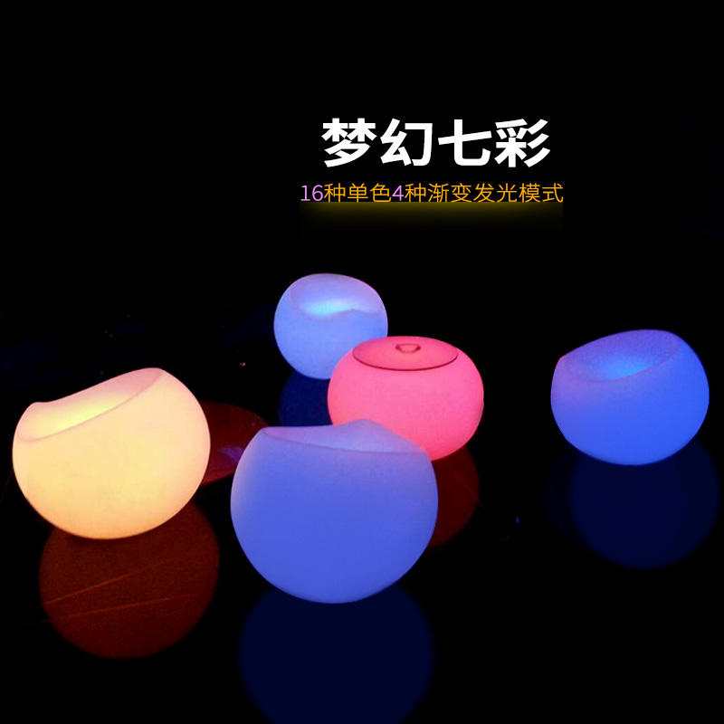 金滿倉(cāng)發(fā)光蘋果凳ktv茶幾創(chuàng)意時(shí)尚酒吧凳七彩遙控調(diào)光蘋果凳