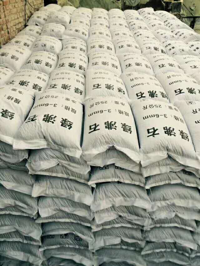 沸石圖片/沸石樣板圖 (3)