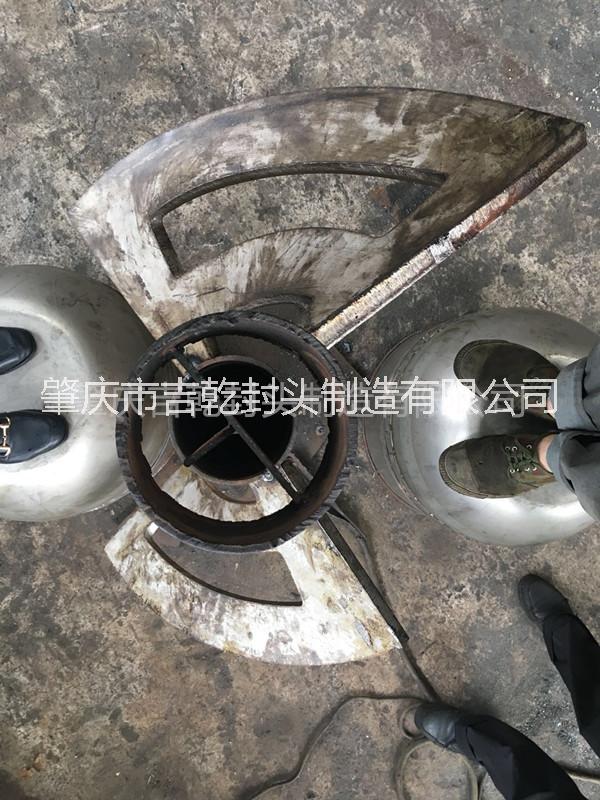 不銹鋼槳葉圖片/不銹鋼槳葉樣板圖 (2)