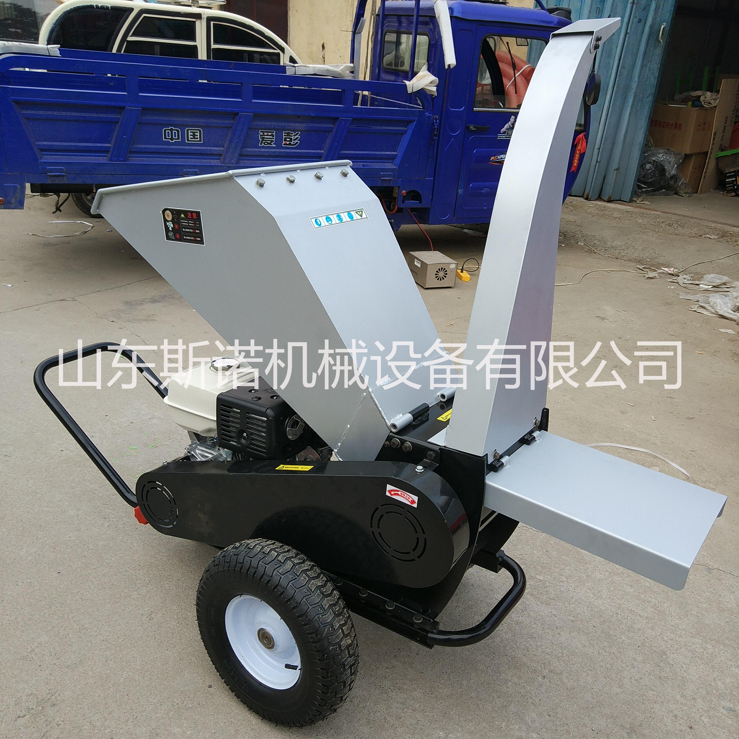 樹(shù)枝粉碎機(jī)圖片/樹(shù)枝粉碎機(jī)樣板圖 (3)