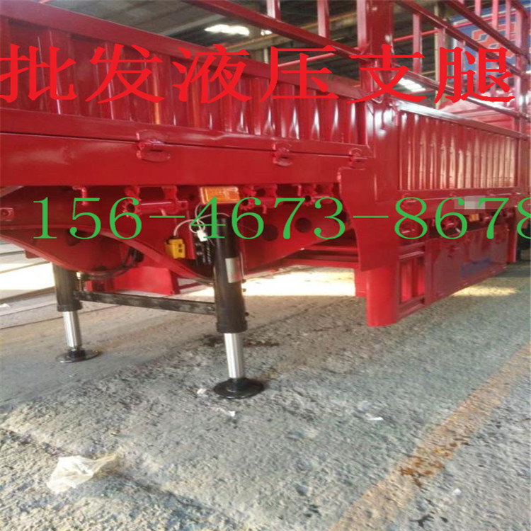 掛車配件液壓支腿 手動支腿  電動支腿 電動液壓支腿