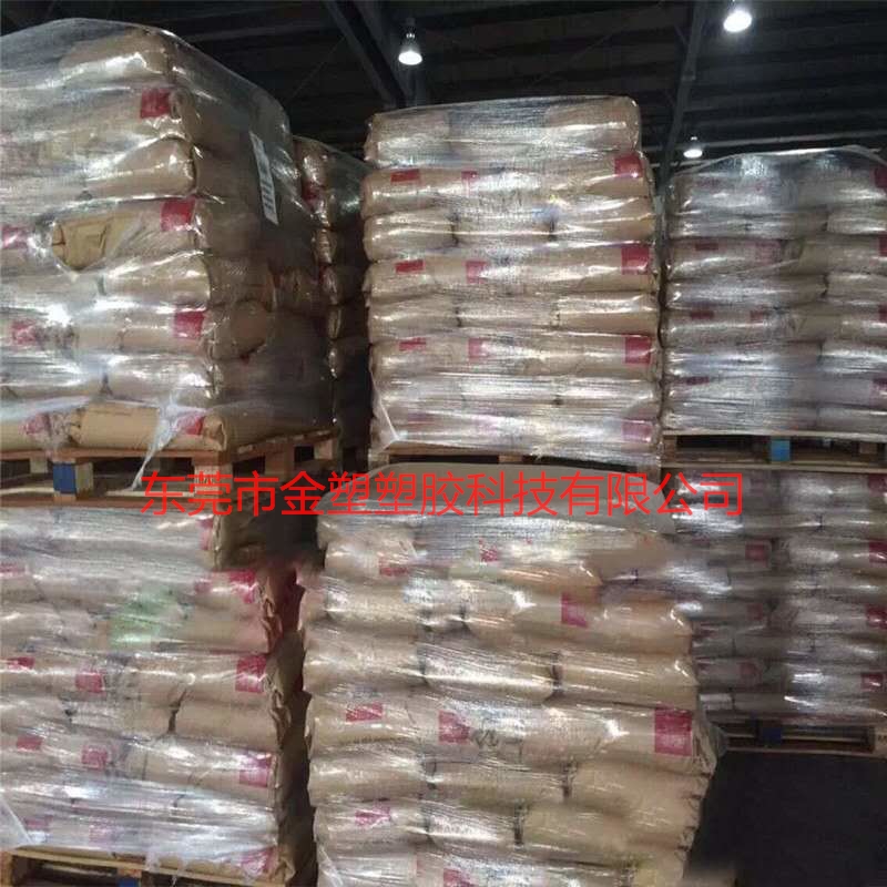 PA6/美國杜邦/73G50H圖片/PA6/美國杜邦/73G50H樣板圖 (3)