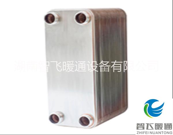 廠家直銷智飛暖通B3-27釬焊板式換熱器