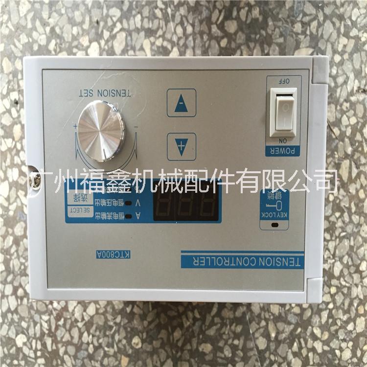 手動張力控制器圖片/手動張力控制器樣板圖 (4)