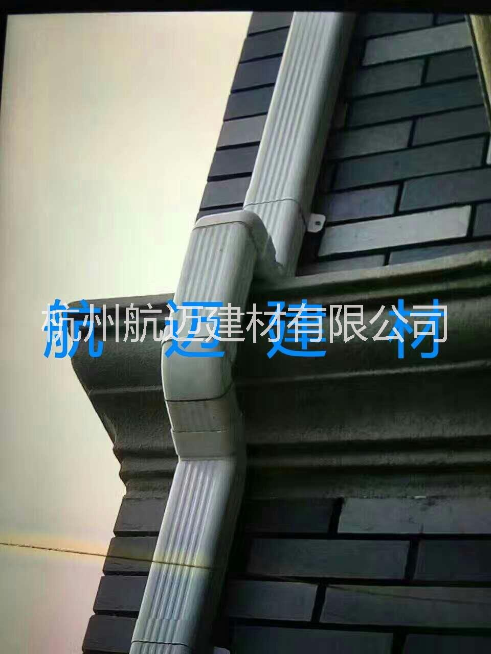 天溝雨水管圖片