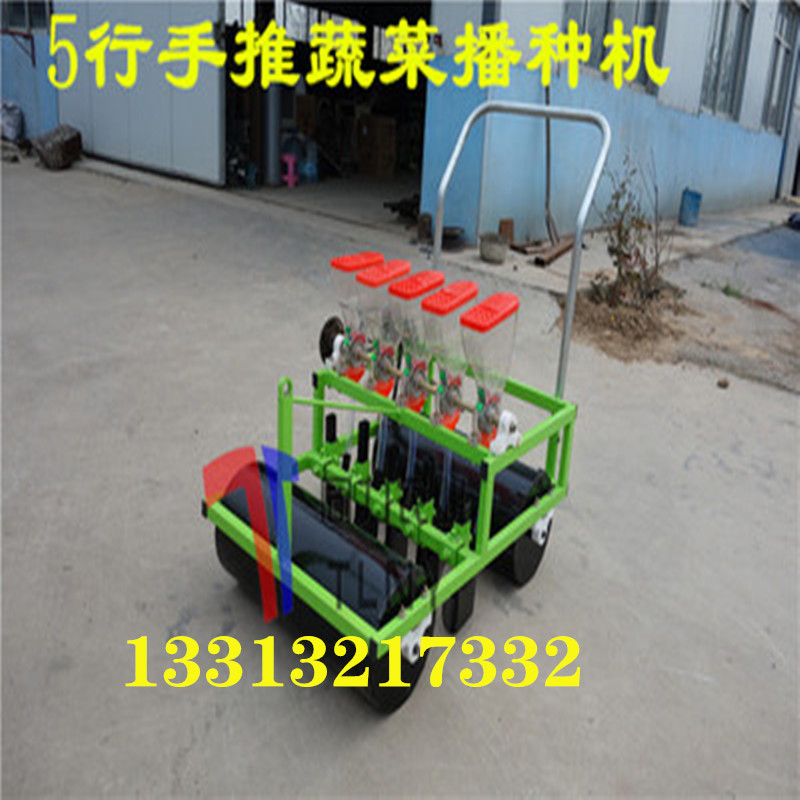 手推式蔬菜播種機圖片/手推式蔬菜播種機樣板圖 (3)