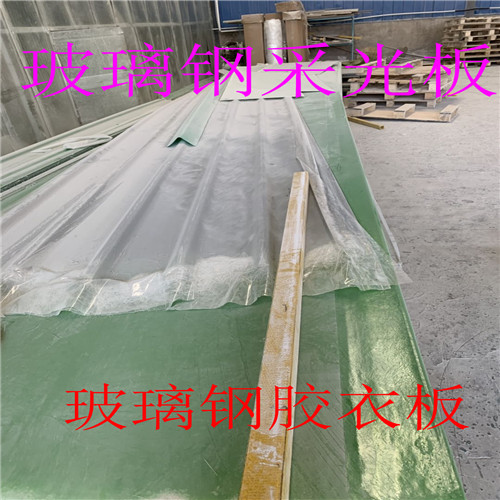 玻璃鋼色漿圖片/玻璃鋼色漿樣板圖 (4)