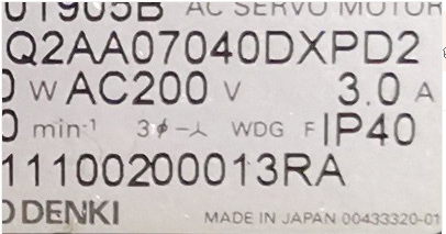 Q2AA07040DXPD2 機(jī)器手 OTC 伺服快修 當(dāng)天可取