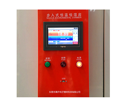 步入式圖片/步入式樣板圖 (4)