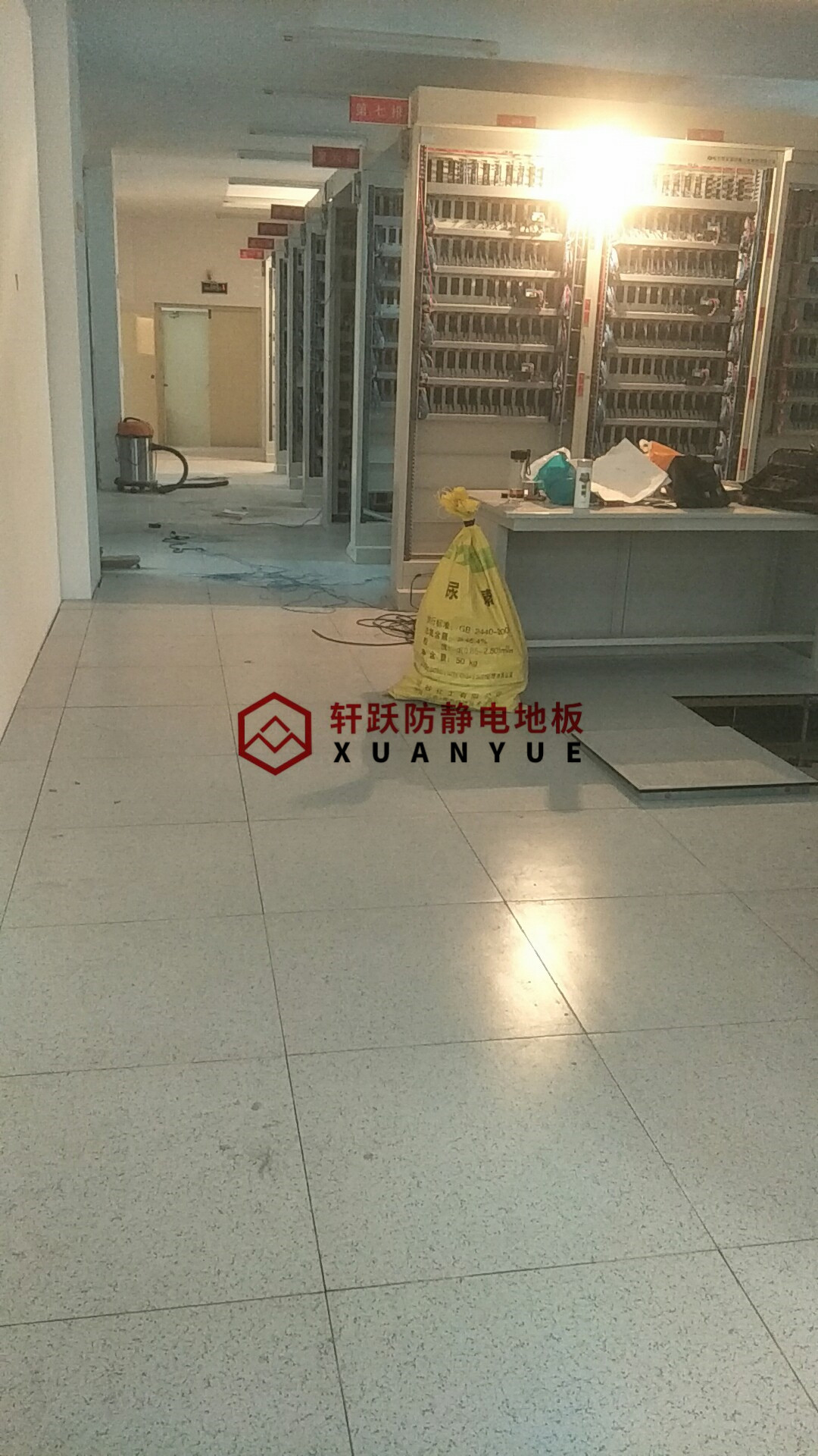 全鋼防靜電地板圖片/全鋼防靜電地板樣板圖 (2)