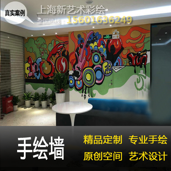 上海辦公室圖片/上海辦公室樣板圖 (4)