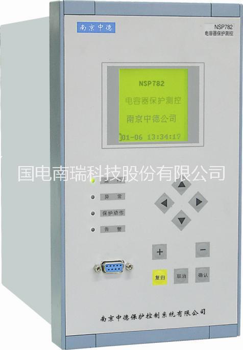 NSP785母線電壓保護(hù)圖片/NSP785母線電壓保護(hù)樣板圖 (2)