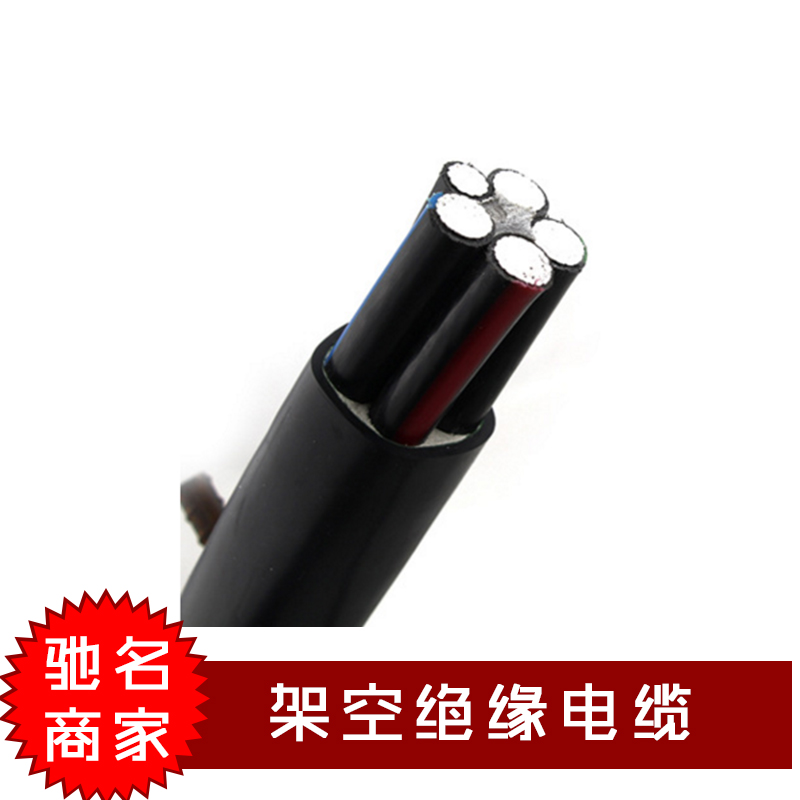 架空絕緣電纜圖片/架空絕緣電纜樣板圖 (1)