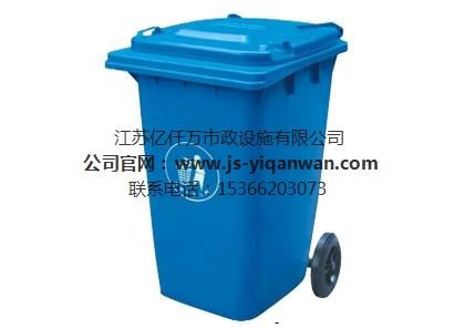 南京塑料垃圾桶