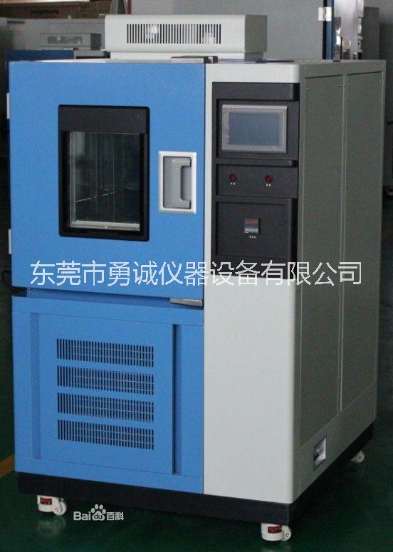 短路試驗(yàn)機(jī)圖片/短路試驗(yàn)機(jī)樣板圖 (2)