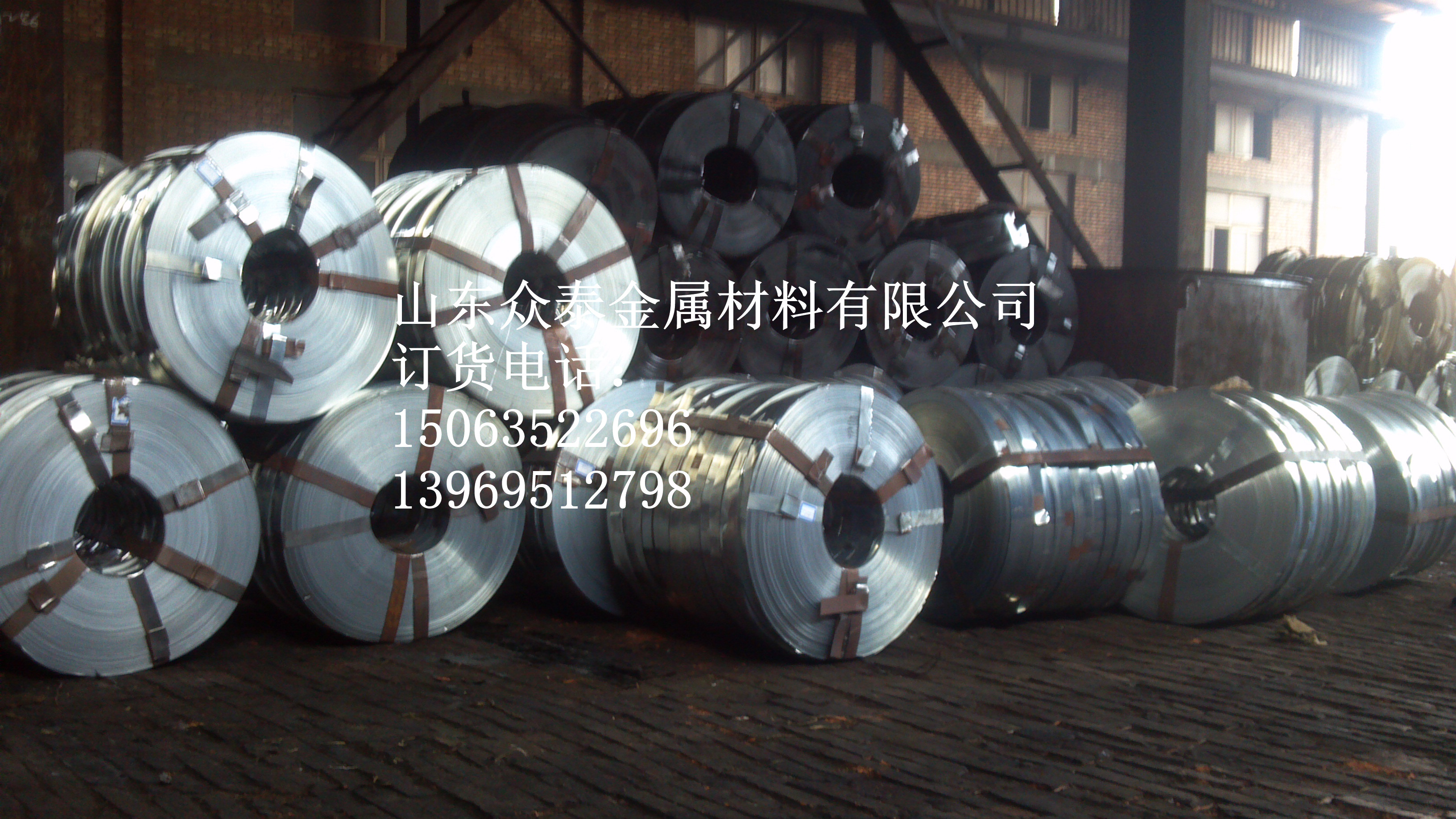 黑退鋼帶圖片/黑退鋼帶樣板圖 (3)