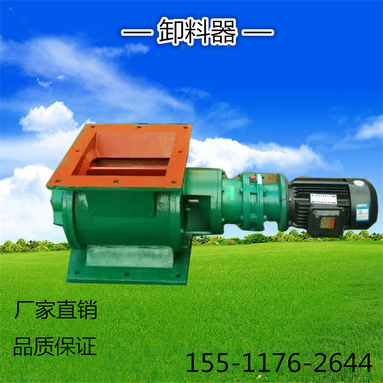 關(guān)風(fēng)機(jī)閉風(fēng)器圖片/關(guān)風(fēng)機(jī)閉風(fēng)器樣板圖 (4)