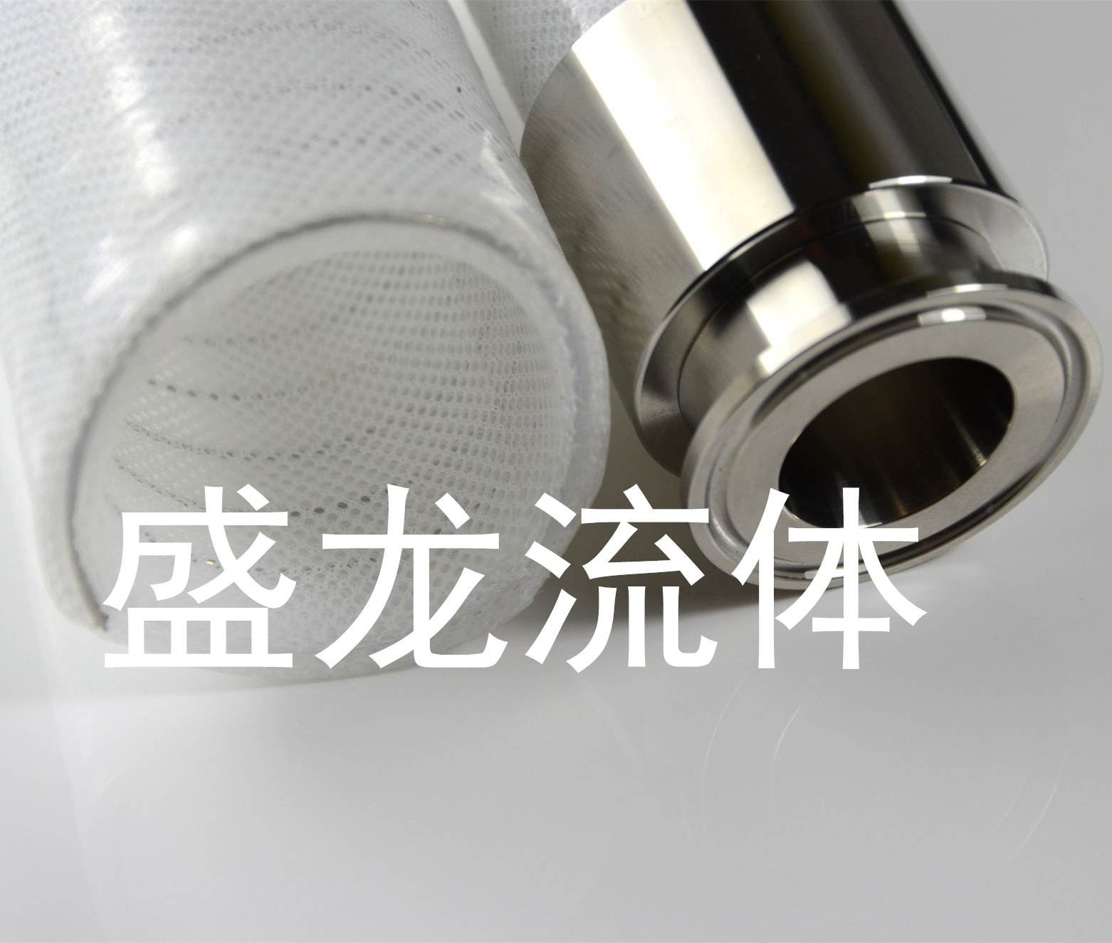 衛(wèi)生級醫(yī)用編織鋼絲硅膠管圖片/衛(wèi)生級醫(yī)用編織鋼絲硅膠管樣板圖 (2)