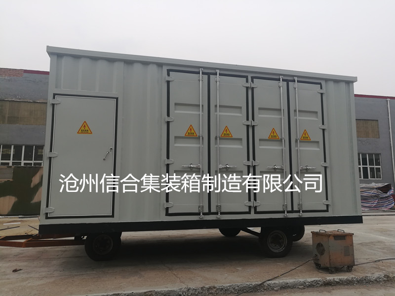 滄州信合預(yù)制艙廠家加工定制新能源預(yù)制艙 高壓設(shè)備預(yù)制艙定制廠家