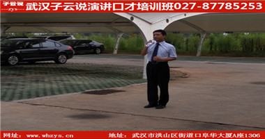 武漢子圖片/武漢子樣板圖 (3)