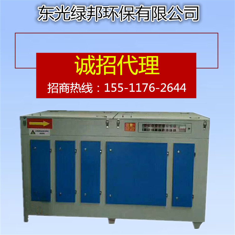 廢氣處理設(shè)備圖片/廢氣處理設(shè)備樣板圖 (2)