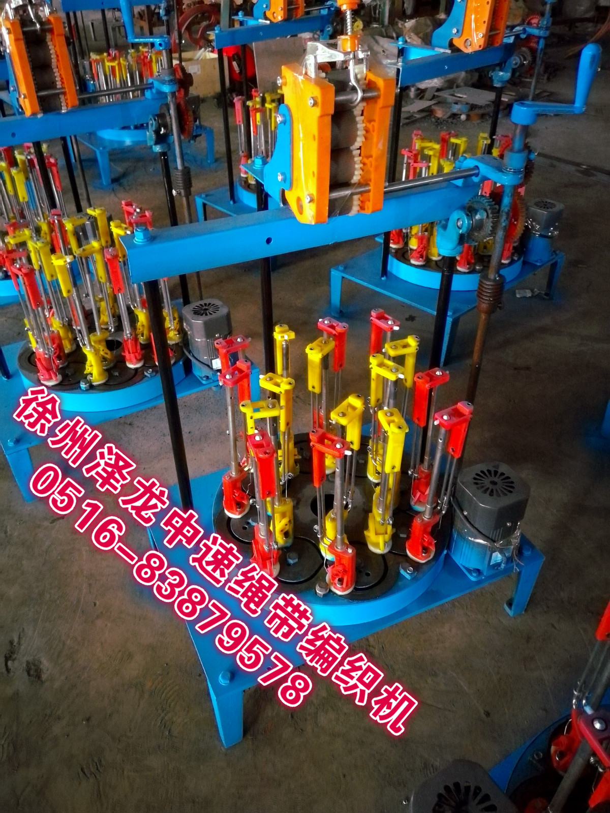 中速加長(zhǎng)型線管編織機(jī)圖片/中速加長(zhǎng)型線管編織機(jī)樣板圖 (2)