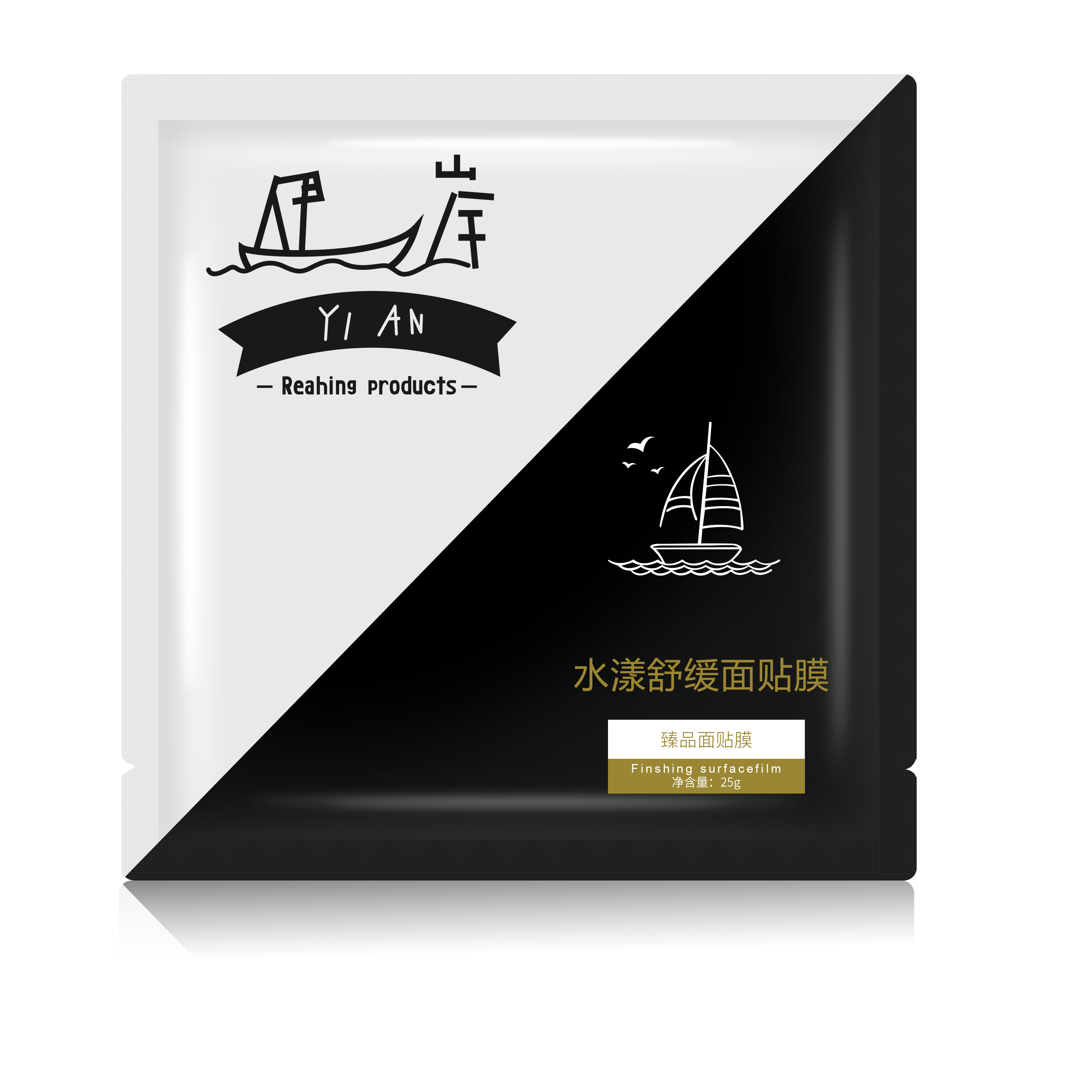 面貼膜圖片/面貼膜樣板圖 (3)