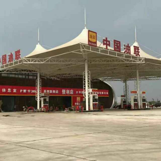 頂棚圖片/頂棚樣板圖 (2)