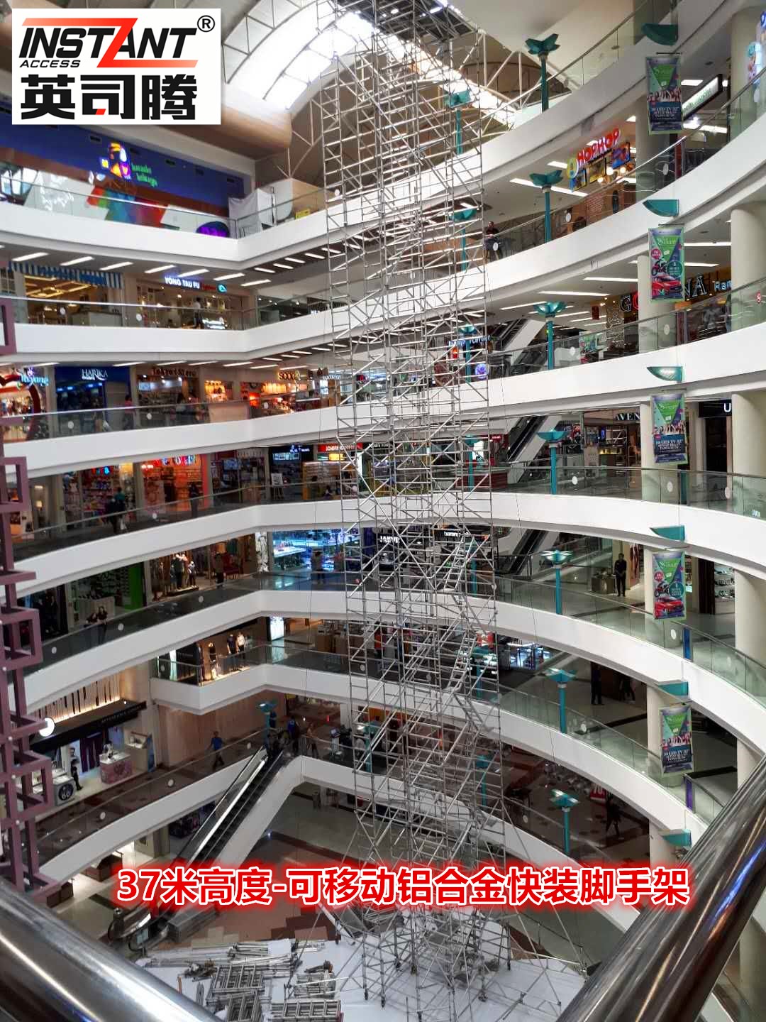 SPAN400W 雙寬單寬型圖片/SPAN400W 雙寬單寬型樣板圖 (2)