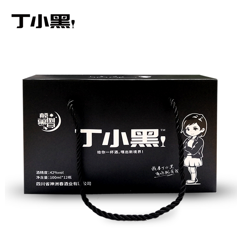 白酒圖片/白酒樣板圖 (3)
